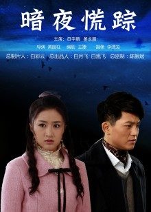 米萌 &#8211; 蓝色小女仆 [3v/23P/729MB]