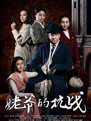 网传疑似嫩模『陈溪儿』与富二代私拍流出[1V/628MB]