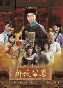 JVID-总机小妹 被入珠神喷发 [118P+1V/592M]